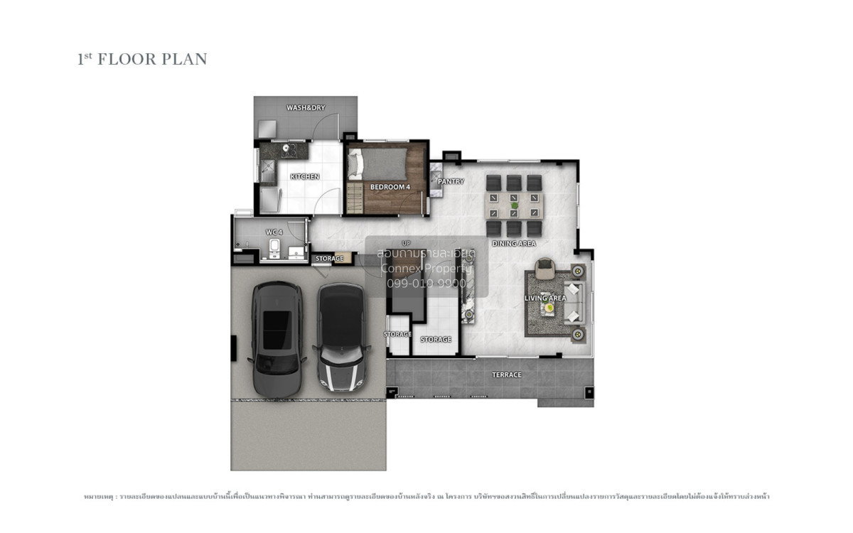 รูป ขายบ้าน  บางกอก บูเลอวาร์ด บรมฯ-สาย 4 กระทุ่มล้ม สามพราน นครปฐม CX-149144 ✅ ทักไลน์ @connexproperty ตอบทันที ทีมงานมืออาชีพ ✅ - รูปที่ 2/3