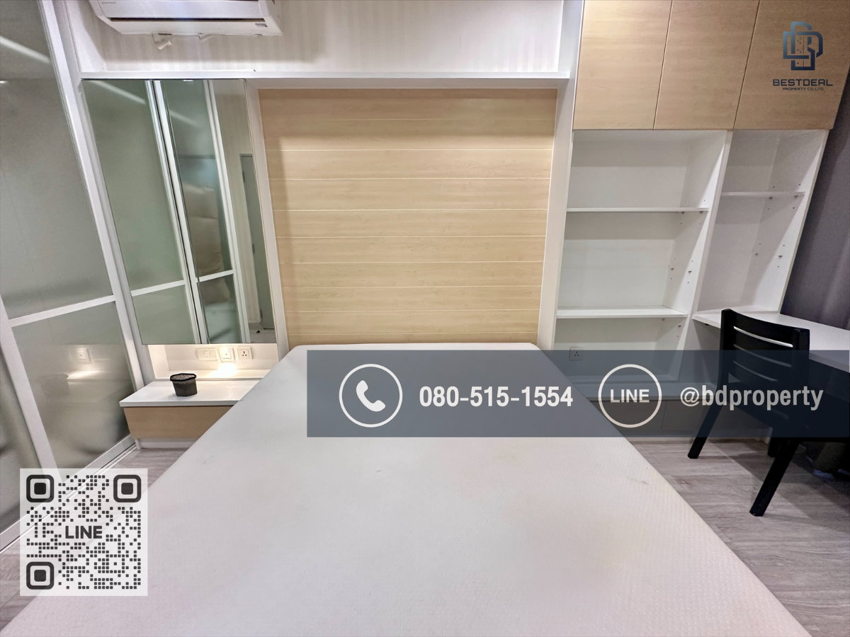 รูป Bestdeal ให้เช่า 1 ห้องนอน 31ตรม.ราคา 16,000/เดือนเท่านั้น เฟอร์นิเจอร์และเครื่องใช้ไฟฟ้าครบ“IDEO MOBI RAMA 9” ใกล้MRT และ เซ็นทรัลพระราม 9 - รูปที่ 7/14