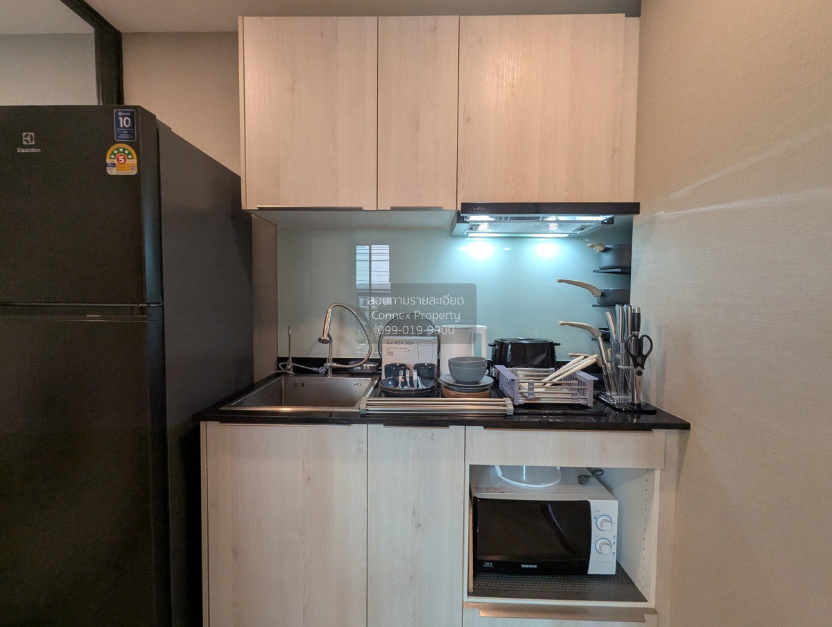 รูป 🔥🔥🔥 เช่าคอนโด  ทรี คอนโด สุขุมวิท 50 BTS-อ่อนนุช พระโขนง เขต คลองเตย กรุงเทพ CX-149578 ✅ ทักไลน์ @connexproperty ตอบทันที ทีมงานมืออาชีพ ✅ 🔥🔥🔥 - รูปที่ 5/6