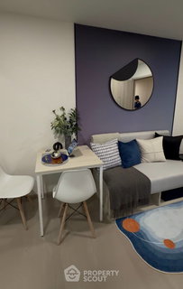 คอนโด 1-ห้องนอน ที่ กู๊ดเดย์ สุขุมวิท 93 ใกล้ BTS บางจาก (ID 2748300)