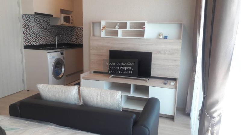 รูป เช่าคอนโด โนเบิล รีวอลฟ์ รัชดา 1 MRT-ศูนย์วัฒนธรรมแห่งประเทศไทย ห้วยขวาง เขต ห้วยขวาง กรุงเทพ CX-41374 ✅ ทักไลน์ @connexproperty ตอบทันที ทีมงานมืออาชีพ ✅ - รูปที่ 1/5