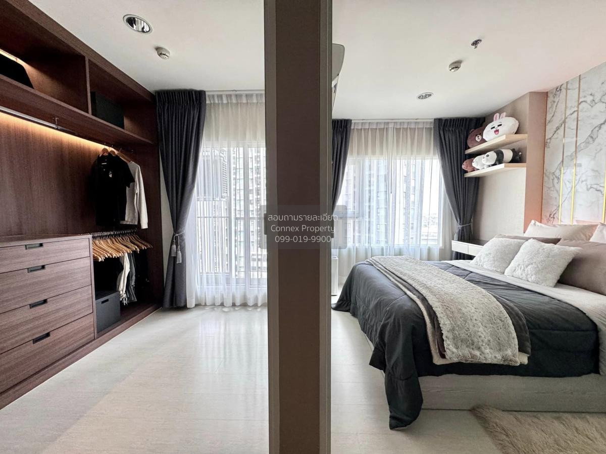 รูป เช่าคอนโด แอสปาย เอราวัณ BTS-ช้างเอราวัณ บางด้วน เขต ดอนเมือง สมุทรปราการ CX-93352 ✅ ทักไลน์ @connexproperty ตอบทันที ทีมงานมืออาชีพ ✅ - รูปที่ 6/9