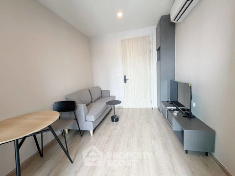 1-BR Condo at Nue District R9 near MRT Phra Ram 9 (ID 2746137)