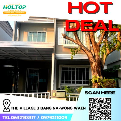 เช่าทาวน์โฮม สมุทรปราการ : #R9696 🎉 220369 ให้เช่าบ้าน The Village 3 Bang Na-Wong Waen (รหัสเดิม R8734)