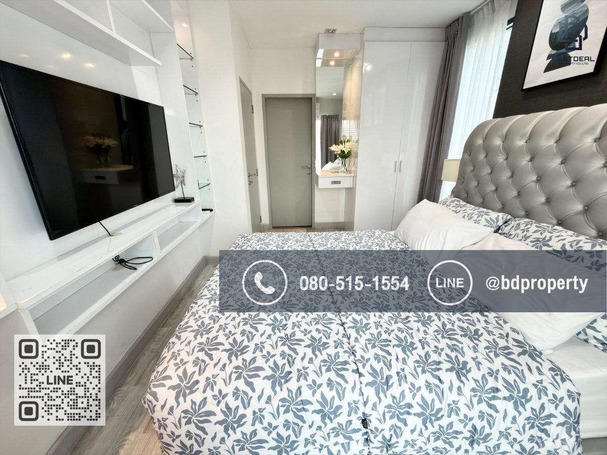 รูป Bestdeal ขายด่วน!!! 2 ห้องนอน 55 ตร.ม. ห้องสวย ชั้นสูง เครื่องใช้ไฟฟ้าครบพร้อม ขายเพียง 8.59 ล้าน* ราคาร่วมทุกค่าใช้จ่าย ใกล้MRT และ เซ็นทรัลพระราม 9 - รูปที่ 14/20