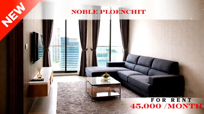 เช่าคอนโด BTS เพลินจิต : 🍀🍀🍀Prime condo Location 🚆ให้เช่า📍โนเบิล เพลินจิต (Line:@rent2022) BTSเพลินจิต พร้อมเข้าอยู่ ✨ A04810
