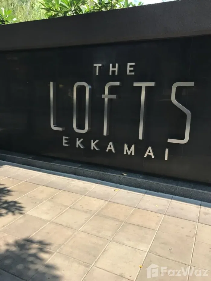 รูป ขาย คอนโด 1 ห้องนอน ในโครงการ เดอะ ลอฟท์ เอกมัย 245053 - รูปที่ 13/15