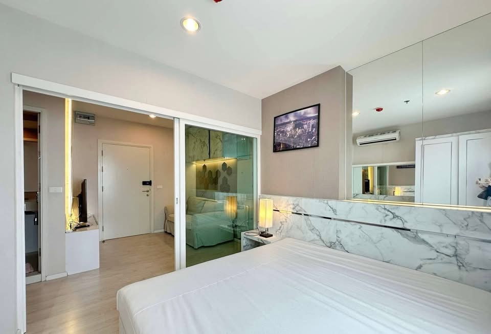 picture 🔥🔥🔥Aspire sathorn thapra🔥🔥🔥 - 2/7