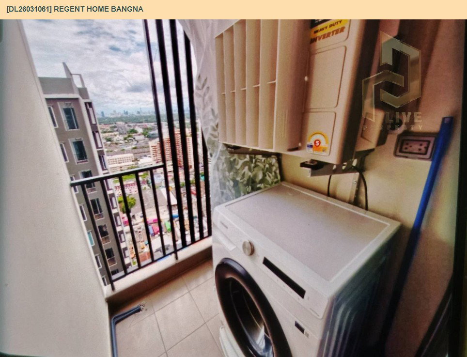 รูป DL26031061 ให้เช่าคอนโด รีเจ้นท์ โฮม บางนา (Regent home bangna) ใกล้ BTS บางนา พร้อมเข้าอยู่ โทรด่วน 0614453194 LineID @952jdxxk - รูปที่ 5/5