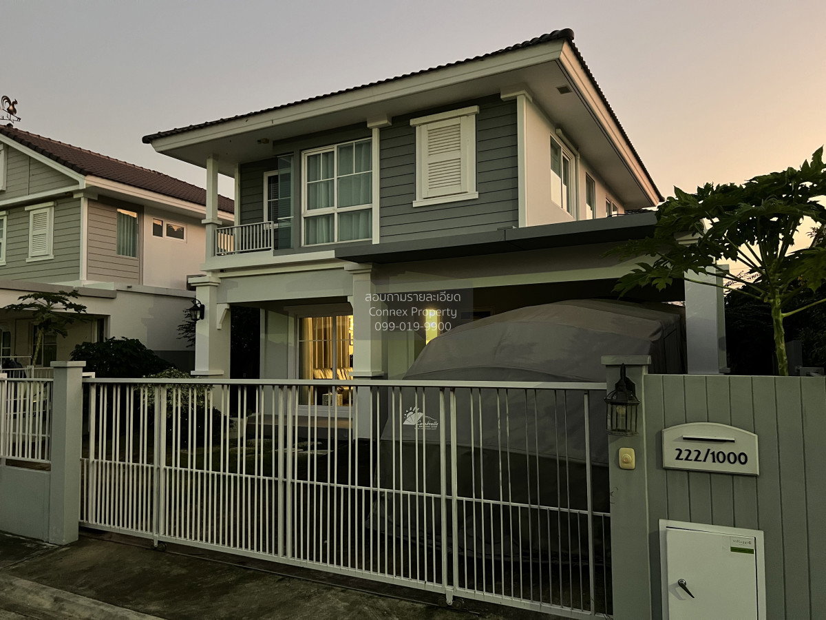 รูป เช่าบ้าน  วิลลาจจิโอ บางนา บางบ่อ บางบ่อ สมุทรปราการ CX-149201 ✅ ทักไลน์ @connexproperty ตอบทันที ทีมงานมืออาชีพ ✅ - รูปที่ 3/6