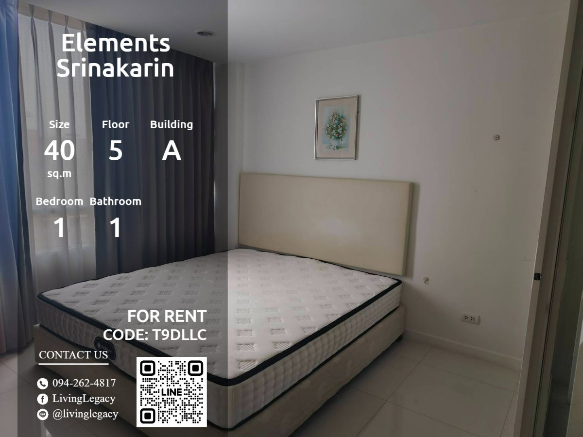 รูป T9DLLC ให้เช่าคอนโด Elements Srinakarin 40 ตร.ม. ชั้น 5 ตึก A line id : @livinglegacy - รูปที่ 8/9