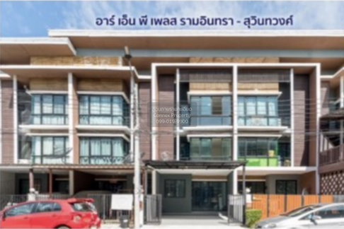 For Sale Townhouse/Townhome , RNP PLACE , Bang Chan , Khlong Sam Wa , Bangkok , CX-149758 ✅ Live chat with us ADD LINE @connexproperty ✅
