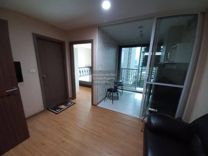 รูป 🔥🔥🔥 เช่าคอนโด เดอะ เบส สุขุมวิท 77 BTS-อ่อนนุช พระโขนงเหนือ เขต วัฒนา กรุงเทพ CX-68634 ✅ ทักไลน์ @connexproperty ตอบทันที ทีมงานมืออาชีพ ✅ 🔥🔥🔥 - รูปที่ 8/8