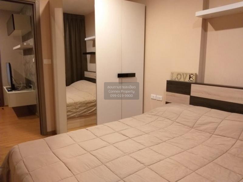 รูป 🔥🔥🔥 เช่าคอนโด 
เดอะ เบส สุขุมวิท 77 BTS-อ่อนนุช วิวสวย ชั้นสูง พระโขนงเหนือ เขต วัฒนา กรุงเทพฯ CX-05170 ✅ ทักไลน์ @connexproperty ตอบทันที ทีมงานมืออาชีพ ✅ 🔥🔥🔥 - รูปที่ 7/12