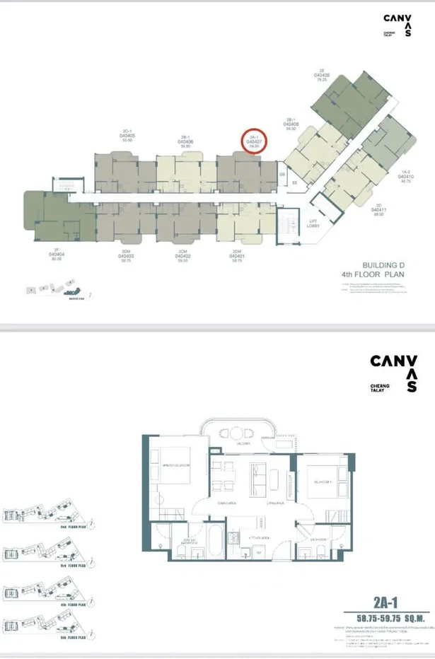 picture 2 bedroom POOL view very good price 6124351 - 14/15