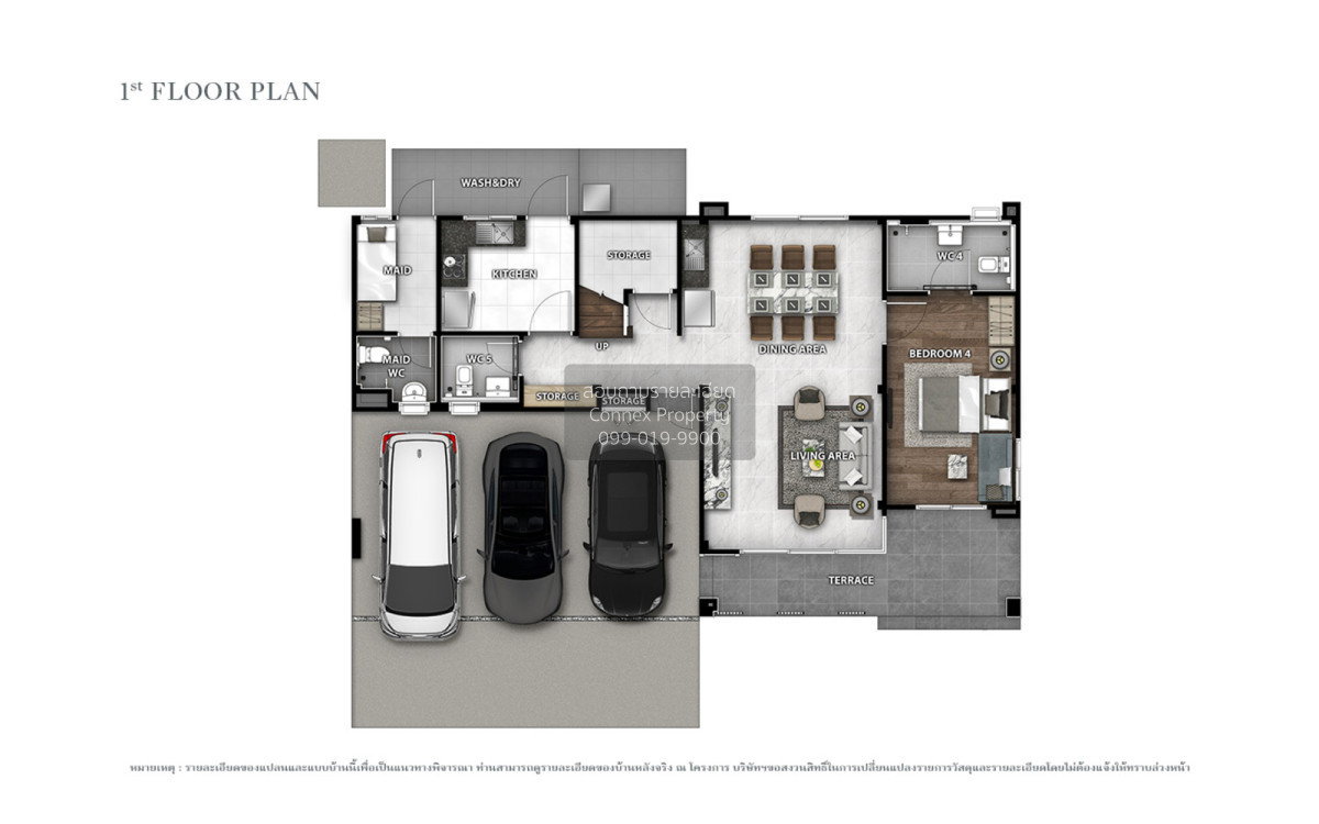 รูป ขายบ้าน  บางกอก บูเลอวาร์ด บรมฯ-สาย 4 กระทุ่มล้ม สามพราน นครปฐม CX-149143 ✅ ทักไลน์ @connexproperty ตอบทันที ทีมงานมืออาชีพ ✅ - รูปที่ 2/3