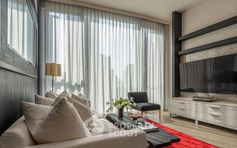 คอนโด 1-ห้องนอน ที่ สโคป หลังสวน ใกล้ BTS ชิดลม (ID 2745344)