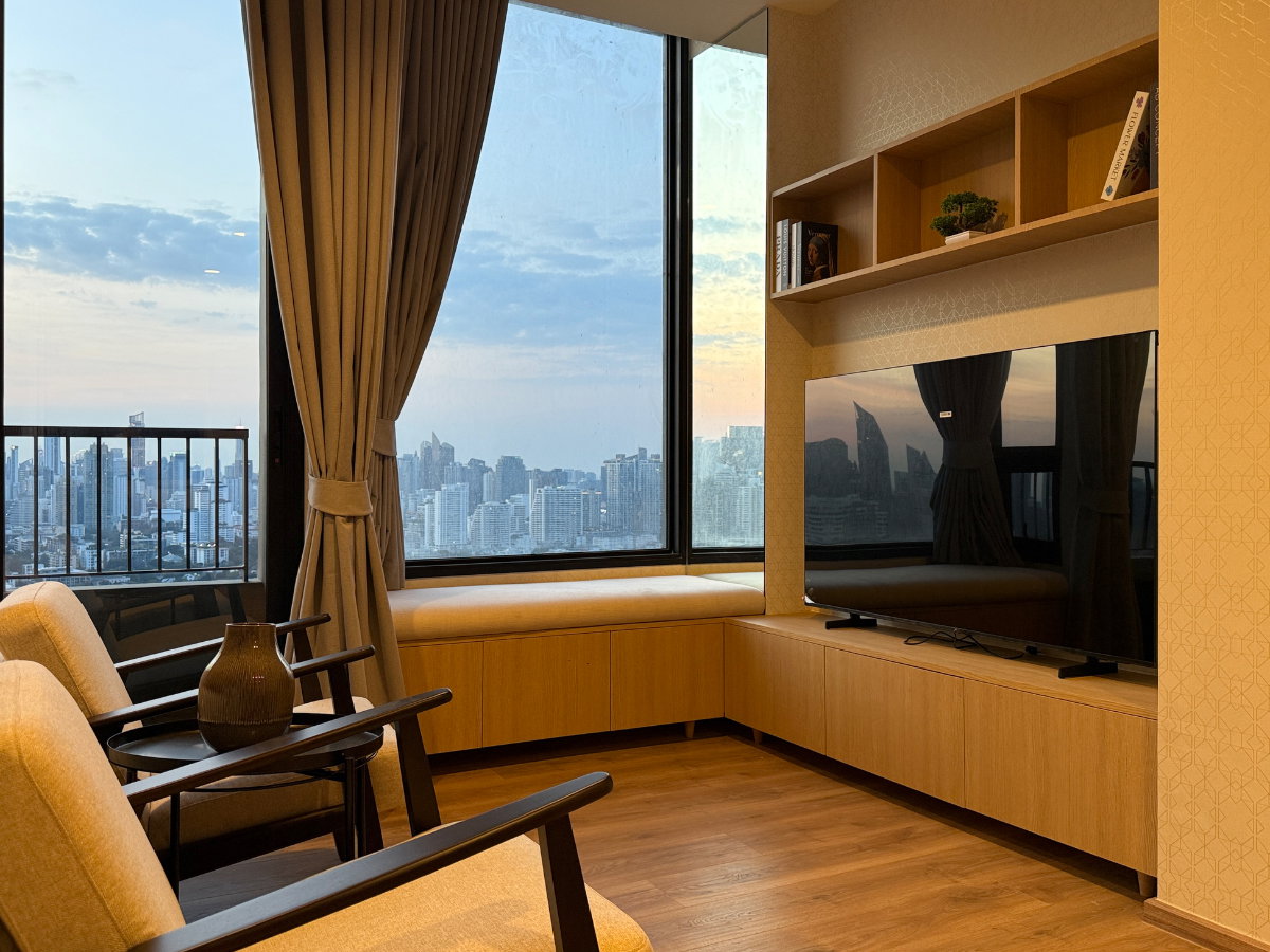 picture 23rd Floor (The Relaxing Vibe) - 1/13