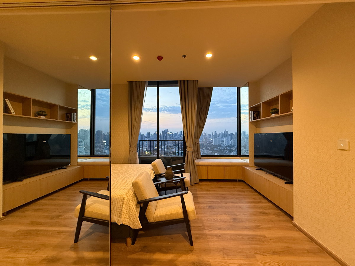 picture 23rd Floor (The Relaxing Vibe) - 2/13