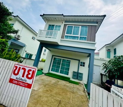 บ้านศุภาลัย ไพรด์ ประชาอุทิศ ขายถูกสุดในโครงการ บ้านแฝดพร้อมเฟอร์นิเจอร์ครบ และของแถม