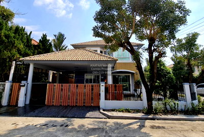 บ้านเดี่ยว วัดพระยาสุเรนทร์ : ขายบ้าน  ไพรเวท พาร์ค ชวนชื่น ซิตี้ MRT-รามอินทรา 40 ท่าแร้ง เขต บางเขน กรุงเทพ CX-149935 ✅ ทักไลน์ @connexproperty ตอบทันที ทีมงานมืออาชีพ ✅