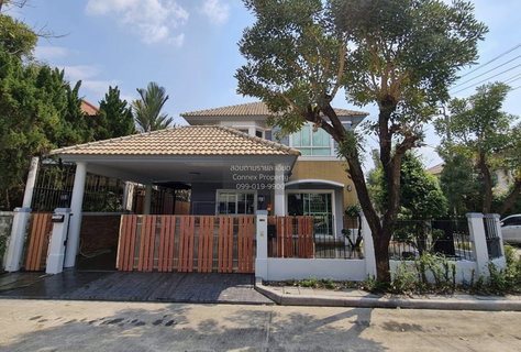 ขายบ้าน ไพรเวท พาร์ค ชวนชื่น ซิตี้ MRT-รามอินทรา 40 ท่าแร้ง เขต บางเขน กรุงเทพ CX-149935 ✅ ทักไลน์ @connexproperty ตอบทันที ทีมงานมืออาชีพ ✅