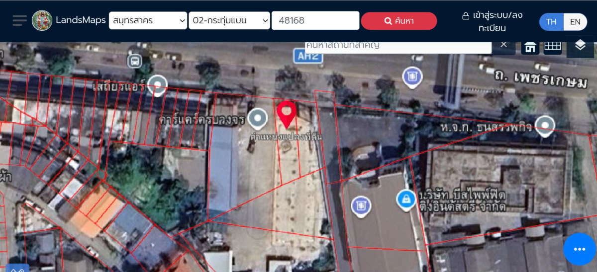รูป ที่ดินพื้นที่โชว์รูม สถานีชาร์จรถไฟฟ้า อู่ซ่อมรถ ร้านตกแต่งรถยนต์ ให้เช่า - รูปที่ 4/5