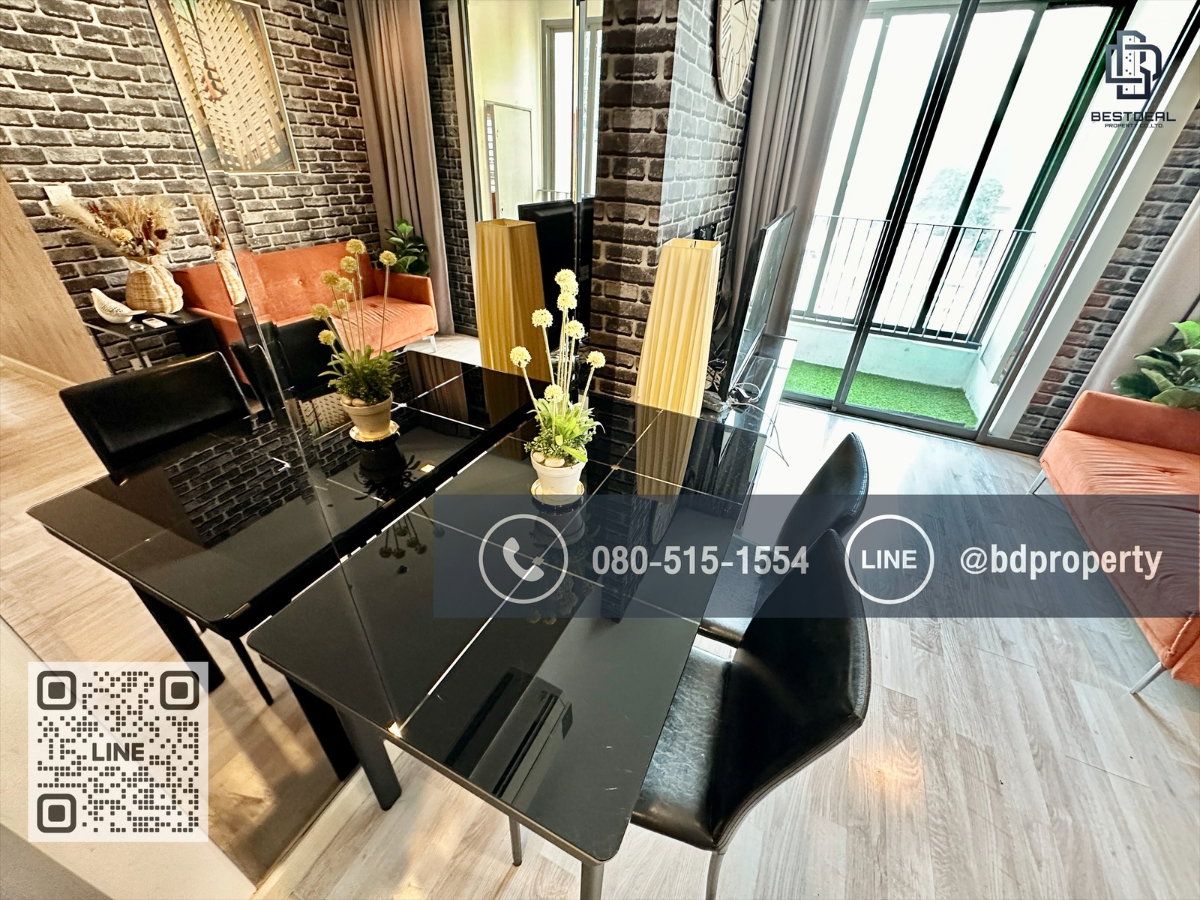 รูป Bestdeal ขายด่วน  2 ห้องนอน 55 ตร.ม.  ขายเพียง 7.29 ล้านเท่านั้น เครื่องใช้ไฟฟ้าครบ “IDEO MOBI RAMA 9” ใกล้MRT และ เซ็นทรัลพระราม 9 เพียง 80 ม. - รูปที่ 11/15