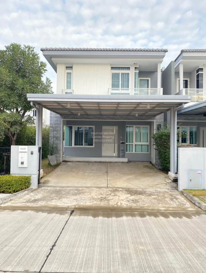 รูป ขายบ้าน  อินนิซิโอ 4 ปิ่นเกล้า - วงแหวน ศาลากลาง บางกรวย นนทบุรี CX-148674 ✅ ทักไลน์ @connexproperty ตอบทันที ทีมงานมืออาชีพ ✅ - รูปที่ 1/9