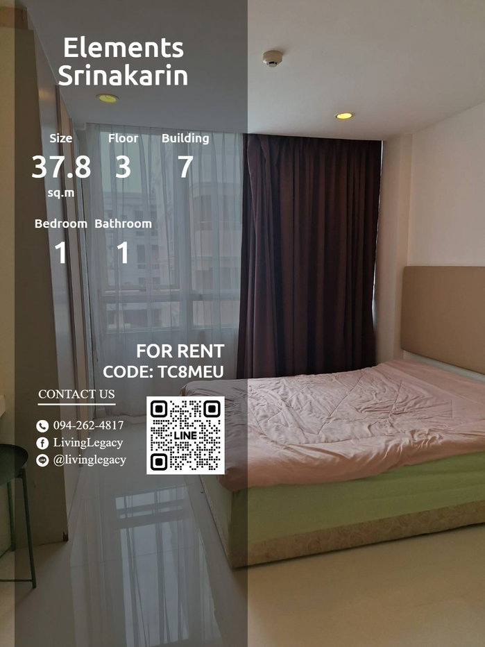 รูป TC8MEU ให้เช่าคอนโด Elements Srinakarin 37.8 ตร.ม. ชั้น 3 ตึก 7 line id : @livinglegacy - รูปที่ 17/18