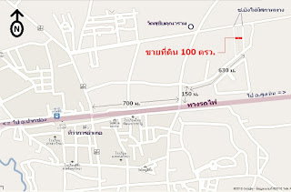 รูป ขายที่ดินโคราช จัดสรรแปลงละ 100 ตรว. มี 6 แปลง อยู่บ้านพรสวรรค์ อ.สีคิ้ว โคราช - รูปที่ 1/6