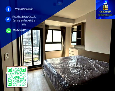 คอนโดให้เช่า :  ให้เช่า 🏙️ คอนโด Ideo Sathorn – Wongwianyai 🚆 ใกล้ BTS วงเวียนใหญ่ เดิน 3 นาที