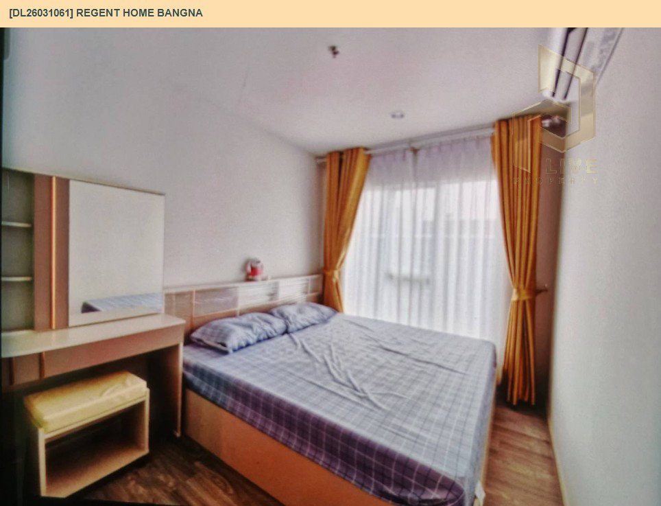 รูป DL26031061 ให้เช่าคอนโด รีเจ้นท์ โฮม บางนา (Regent home bangna) ใกล้ BTS บางนา พร้อมเข้าอยู่ โทรด่วน 0614453194 LineID @952jdxxk - รูปที่ 3/5