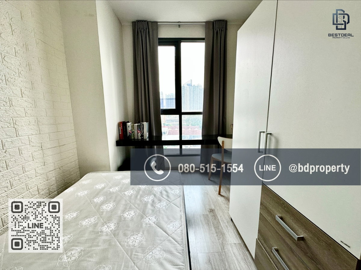รูป Bestdeal ขายด่วน  2 ห้องนอน 55 ตร.ม.  ขายเพียง 7.29 ล้านเท่านั้น เครื่องใช้ไฟฟ้าครบ “IDEO MOBI RAMA 9” ใกล้MRT และ เซ็นทรัลพระราม 9 เพียง 80 ม. - รูปที่ 7/15