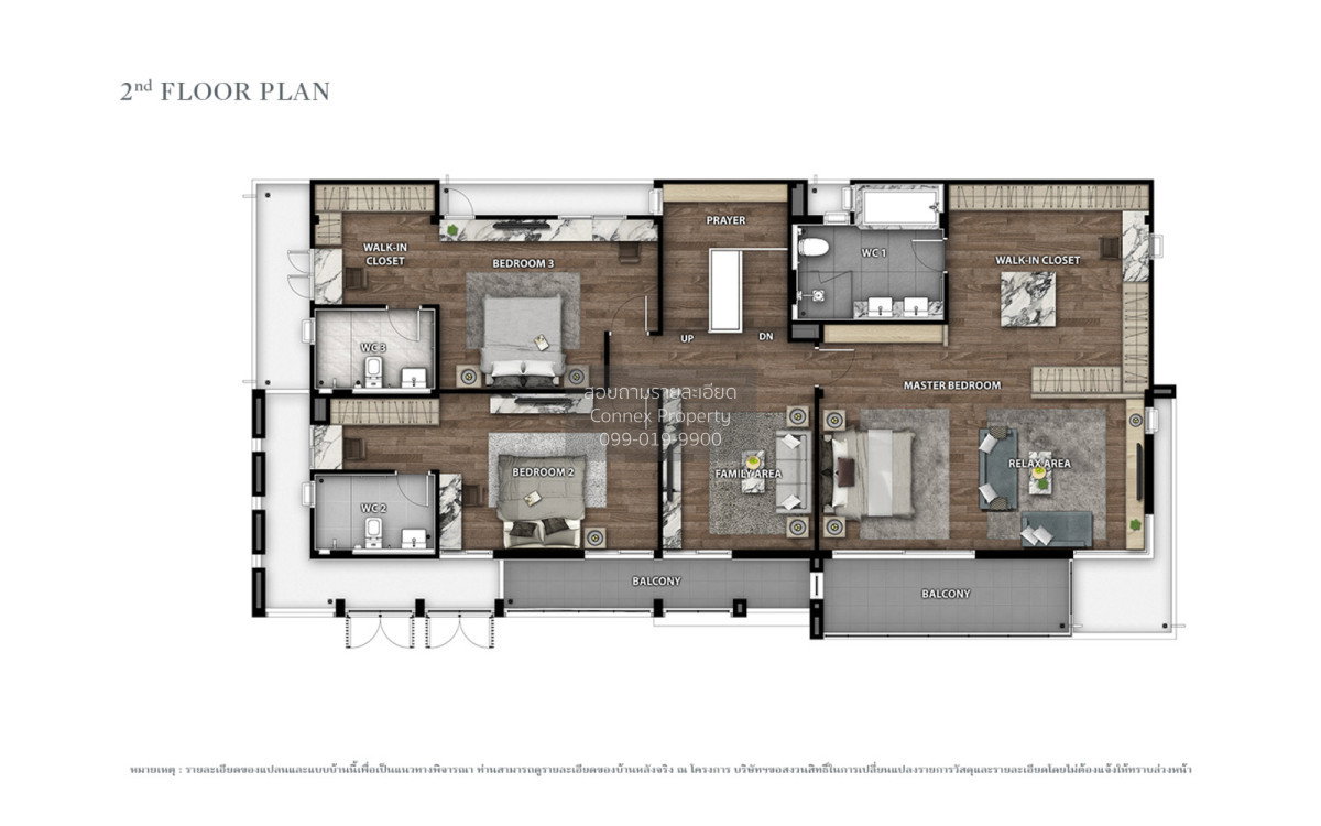 รูป ขายบ้าน บางกอก บูเลอวาร์ด บรมฯ-สาย 4 กระทุ่มล้ม สามพราน นครปฐม CX-149147 ✅ ทักไลน์ @connexproperty ตอบทันที ทีมงานมืออาชีพ ✅ - รูปที่ 3/3