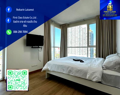 คอนโดให้เช่า : 📢 ให้เช่าคอนโด ติด BTS สะพานควาย | ห้องใหญ่ 60 ตร.ม. 🏙️ Ideo Mix Phaholyothin  🚆 ติด BTS สะพานควาย (N7)