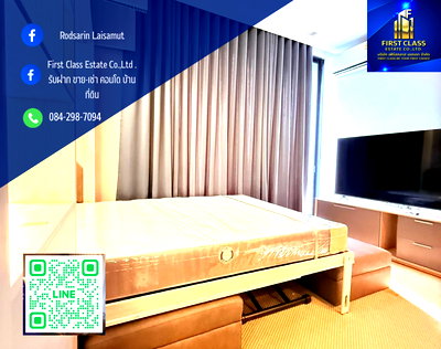 คอนโดให้เช่า : 🌃 Noble Around Ari  ห้องขนาด 27 ตรม. ชั้นสูง 33   2 in 1 function โซฟาตัวแอลปรับรูปแบบได้ตามอิสระ พร้อมเตียงพับได้ 🌃