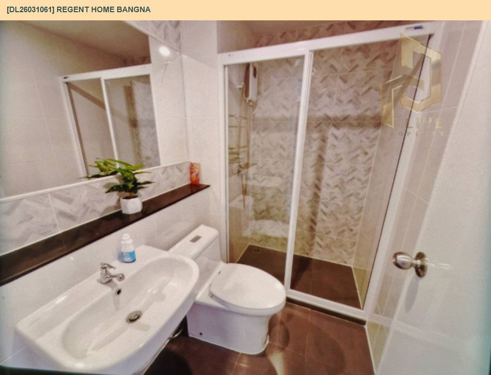 รูป DL26031061 ให้เช่าคอนโด รีเจ้นท์ โฮม บางนา (Regent home bangna) ใกล้ BTS บางนา พร้อมเข้าอยู่ โทรด่วน 0614453194 LineID @952jdxxk - รูปที่ 4/5