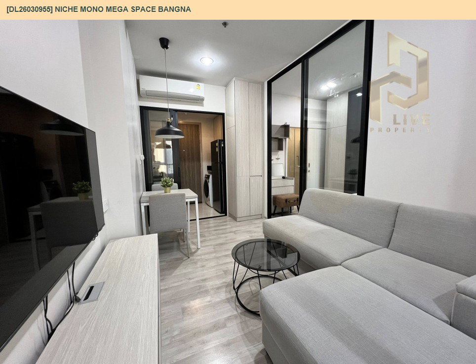 รูป DL26030955 ให้เช่าคอนโด นิช โมโน เมกะ สเปซ บางนา (Niche MONO Mega Space Bangna) ใกล้ - พร้อมเข้าอยู่ โทรด่วน 0842740999 LineID @523dslwi - รูปที่ 3/8