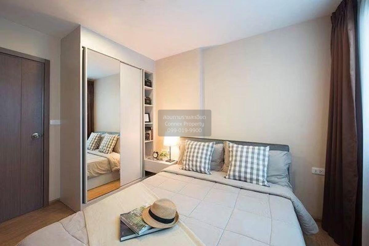 รูป 🔥🔥🔥 เช่าคอนโด เดอะ เบส สุขุมวิท 77 BTS-อ่อนนุช พระโขนงเหนือ เขต วัฒนา กรุงเทพ CX-20957 ✅ ทักไลน์ @connexproperty ตอบทันที ทีมงานมืออาชีพ ✅ 🔥🔥🔥 - รูปที่ 5/8