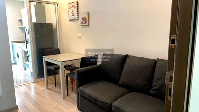 Condos for rent Satri Woranat Bang Khen School : For Rent Condo , Centric Ratchada - Huaikwang , MRT-Huai Khwang , Huai Khwang , Huai Khwang , Bangkok , CX-149356 ✅ Live chat with us ADD LINE @connexproperty ✅