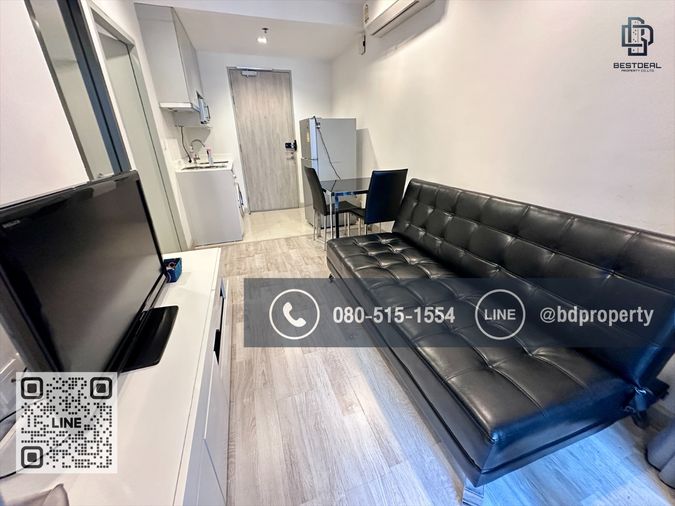 Bestdeal ให้เช่า 1 ห้องนอน 31ตรม.ราคา 16,000/เดือนเท่านั้น เฟอร์นิเจอร์และเครื่องใช้ไฟฟ้าครบ“IDEO MOBI RAMA 9” ใกล้MRT และ เซ็นทรัลพระราม 9