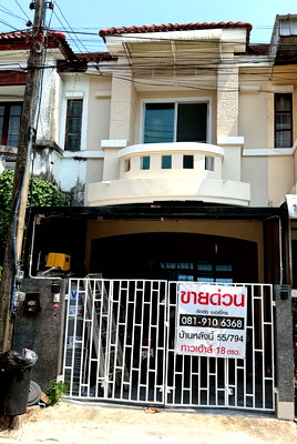 ทาวน์โฮม ปทุมธานี : ขาย ทาวเฮ้าท์  2 ชั้น รีโนเวทใหม่ทั้งหลัง  ขนาดพื้นที่ 18 ตรว.  หมู่บ้าน ปาริชาต ถนน 345 บางคูวัด จ.ปทุมธานี  ราคา 1.69 ล้าน บาท โทร.081-9106368