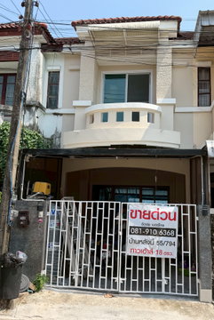 For sale: 2-storey townhouse, as is, Parichat Village, 345,  Pathum Thani Province. House area 18 sq m., price 1.7 million baht. Call 081-9106368.
