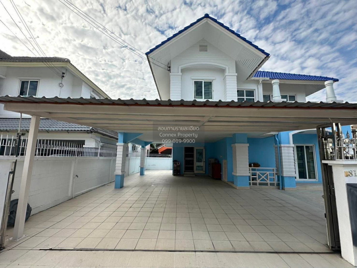 รูป ขายบ้าน  บ้านสวนราชา เกษตร - นวมินทร์ MRT-มัยลาภ จรเข้บัว เขต ลาดพร้าว กรุงเทพ CX-148309 ✅ ทักไลน์ @connexproperty ตอบทันที ทีมงานมืออาชีพ ✅ - รูปที่ 5/12