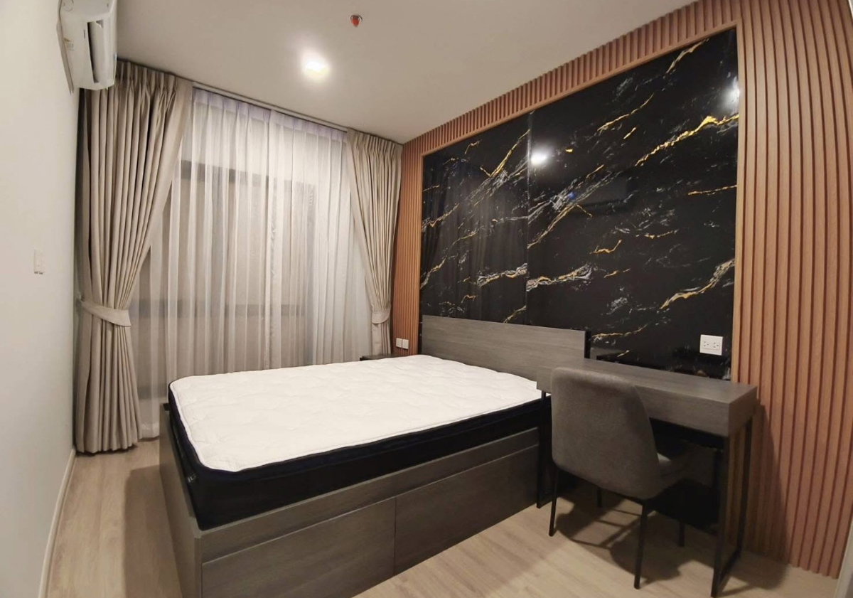 picture Metris District                     Ladprao  - 4/11