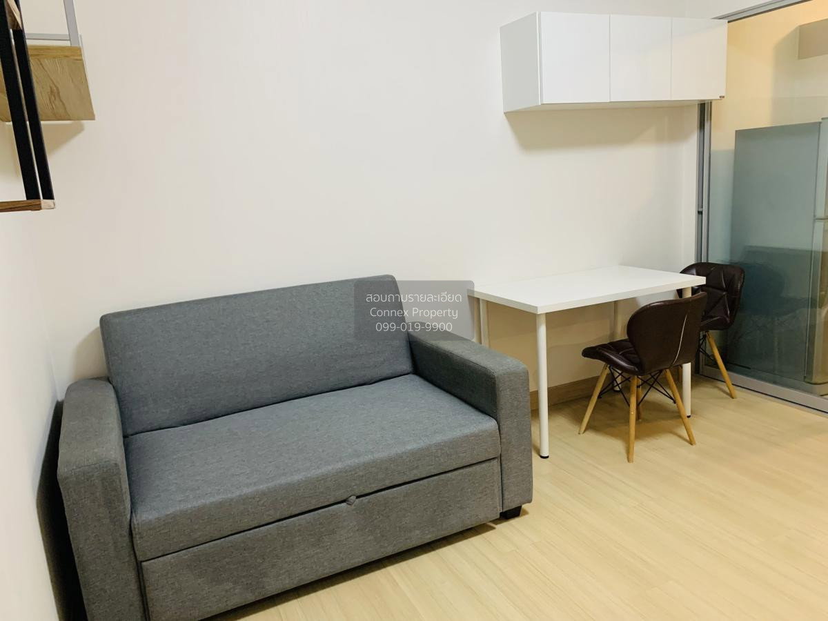 รูป เช่าคอนโด ศุภาลัย เวอเรนด้า พระราม 9 MRT-พระราม 9 บางกะปิ เขต ห้วยขวาง กรุงเทพ CX-96317 ✅ ทักไลน์ @connexproperty ตอบทันที ทีมงานมืออาชีพ ✅ - รูปที่ 1/7