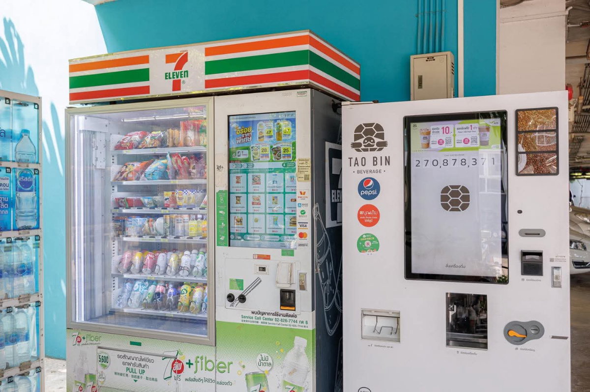 picture UDEECONDO200326 Aspire Srinaksrin - 24/24