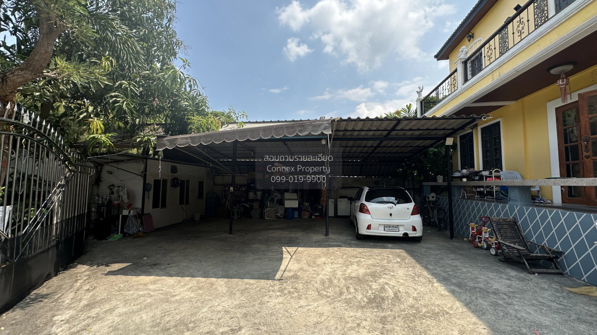 รูป ขายบ้าน บ้านกฤษดานคร 18 ศาลาธรรมสพน์ เขต ทวีวัฒนา กรุงเทพ CX-149555 ✅ ทักไลน์ @connexproperty ตอบทันที ทีมงานมืออาชีพ ✅ - รูปที่ 3/12