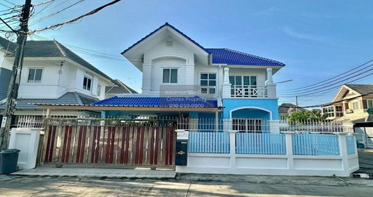 ขายบ้าน  บ้านสวนราชา เกษตร - นวมินทร์ MRT-มัยลาภ จรเข้บัว เขต ลาดพร้าว กรุงเทพ CX-148309 ✅ ทักไลน์ @connexproperty ตอบทันที ทีมงานมืออาชีพ ✅